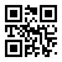 QR-Code zur Seite https://www.isbn.de/9783789175565