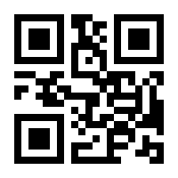 QR-Code zur Buchseite 9783789397950