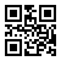 QR-Code zur Seite https://www.isbn.de/9783789605703