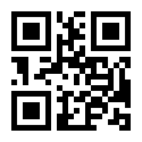 QR-Code zur Seite https://www.isbn.de/9783790202267