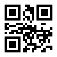 QR-Code zur Seite https://www.isbn.de/9783790218107