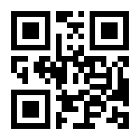 QR-Code zur Buchseite 9783790802764