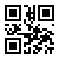 QR-Code zur Seite https://www.isbn.de/9783790804218