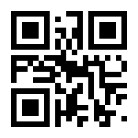 QR-Code zur Seite https://www.isbn.de/9783790804683