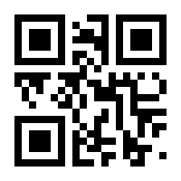 QR-Code zur Seite https://www.isbn.de/9783790804744