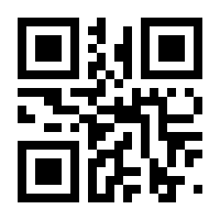 QR-Code zur Seite https://www.isbn.de/9783790805130