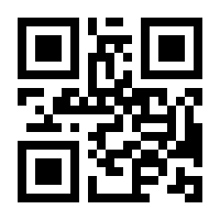 QR-Code zur Buchseite 9783790805772