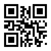 QR-Code zur Seite https://www.isbn.de/9783790805840