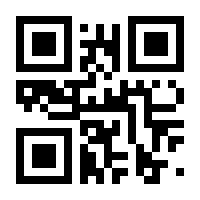 QR-Code zur Seite https://www.isbn.de/9783790806380
