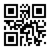 QR-Code zur Seite https://www.isbn.de/9783790808223