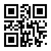 QR-Code zur Seite https://www.isbn.de/9783790809084