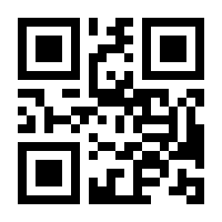 QR-Code zur Seite https://www.isbn.de/9783790812398