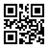 QR-Code zur Seite https://www.isbn.de/9783790814088