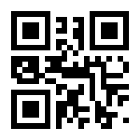 QR-Code zur Seite https://www.isbn.de/9783790815764