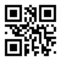 QR-Code zur Seite https://www.isbn.de/9783790817157