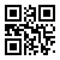 QR-Code zur Buchseite 9783790817539