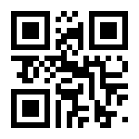 QR-Code zur Seite https://www.isbn.de/9783790828238