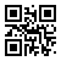 QR-Code zur Seite https://www.isbn.de/9783790828344