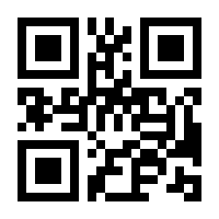 QR-Code zur Buchseite 9783790828757