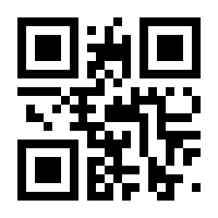 QR-Code zur Seite https://www.isbn.de/9783790828948