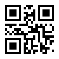 QR-Code zur Seite https://www.isbn.de/9783790829488