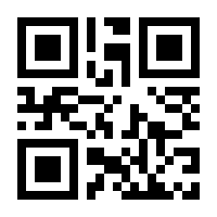 QR-Code zur Seite https://www.isbn.de/9783791013978