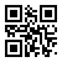 QR-Code zur Buchseite 9783791025629