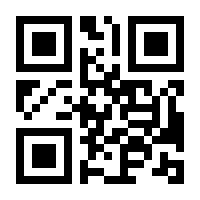 QR-Code zur Buchseite 9783791026565