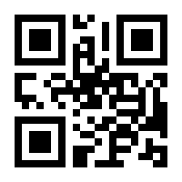 QR-Code zur Seite https://www.isbn.de/9783791028637