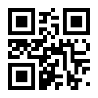 QR-Code zur Buchseite 9783791028644