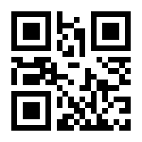 QR-Code zur Seite https://www.isbn.de/9783791035154