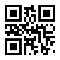 QR-Code zur Seite https://www.isbn.de/9783791038643