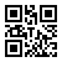 QR-Code zur Seite https://www.isbn.de/9783791038988