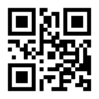 QR-Code zur Seite https://www.isbn.de/9783791038995