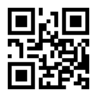 QR-Code zur Buchseite 9783791039749