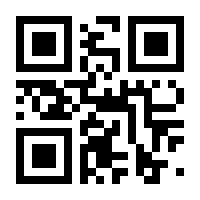 QR-Code zur Seite https://www.isbn.de/9783791044729