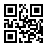 QR-Code zur Buchseite 9783791046778