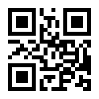 QR-Code zur Seite https://www.isbn.de/9783791047065