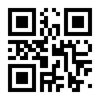 QR-Code zur Seite https://www.isbn.de/9783791047843