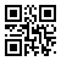 QR-Code zur Seite https://www.isbn.de/9783791048314