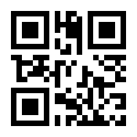 QR-Code zur Seite https://www.isbn.de/9783791049298