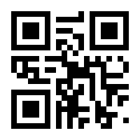 QR-Code zur Seite https://www.isbn.de/9783791051024