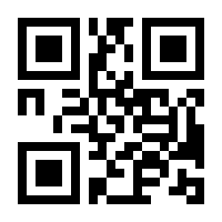 QR-Code zur Seite https://www.isbn.de/9783791051079