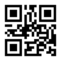 QR-Code zur Buchseite 9783791051116