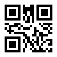 QR-Code zur Seite https://www.isbn.de/9783791053066