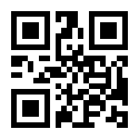 QR-Code zur Buchseite 9783791055510