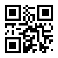 QR-Code zur Seite https://www.isbn.de/9783791055633