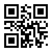 QR-Code zur Seite https://www.isbn.de/9783791057064