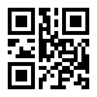 QR-Code zur Seite https://www.isbn.de/9783791102757