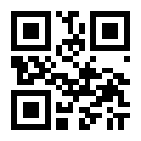 QR-Code zur Buchseite 9783791306285